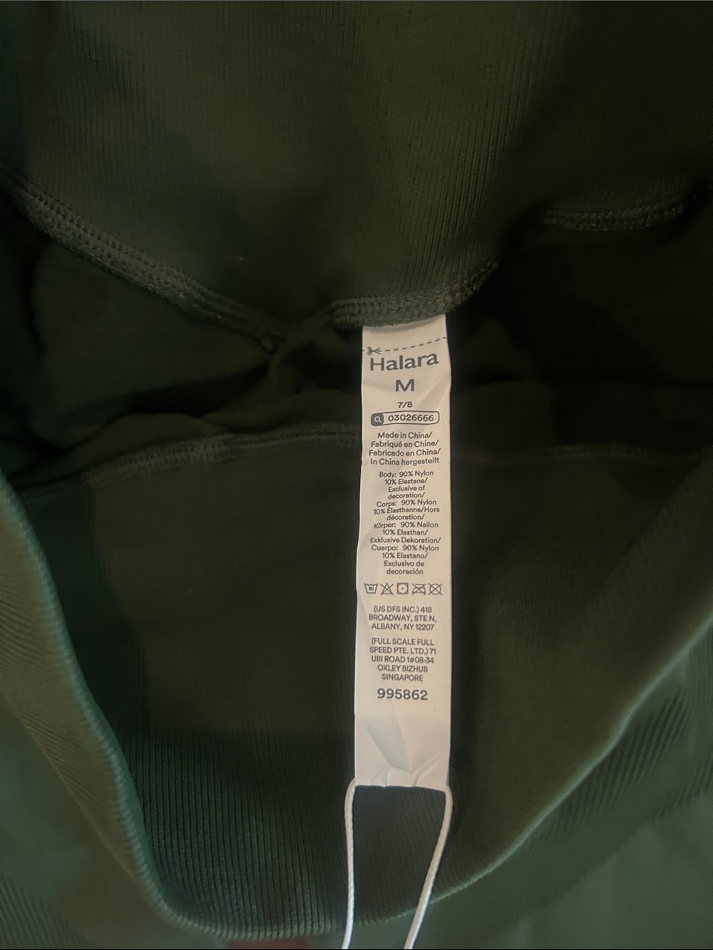 NEW Halara Olive Green High-Waist Leggings - Picture 3 of 5